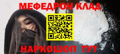 гидропоника Кулебаки
