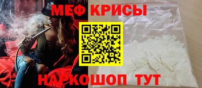 ECSTASY Кумертау