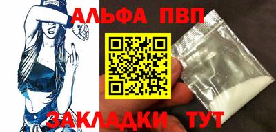 ECSTASY Кумертау