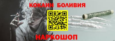 ECSTASY Кумертау
