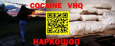гидропоника Кулебаки