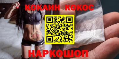 круглые Кунгур