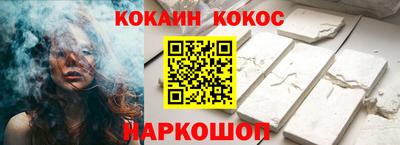 круглые Кунгур