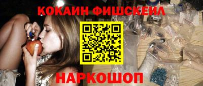 круглые Кунгур