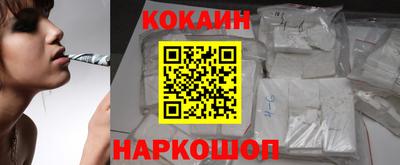 гидропоника Кулебаки