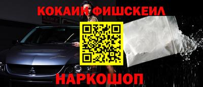 гидропоника Кулебаки