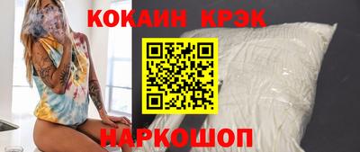 круглые Кунгур