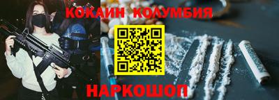 круглые Кунгур