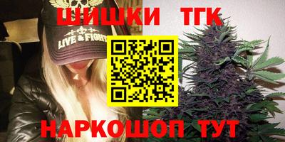 ECSTASY Кумертау
