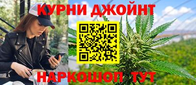 гидропоника Кулебаки