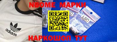 круглые Кунгур