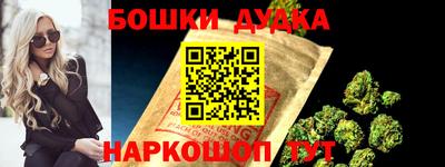 гидропоника Кулебаки