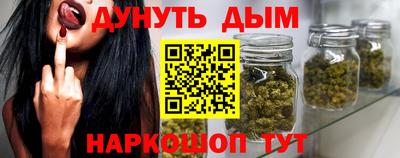 ECSTASY Кумертау