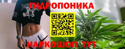 ECSTASY Кумертау