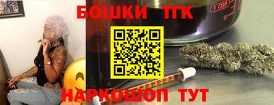круглые Кунгур