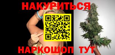 круглые Кунгур