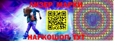гидропоника Кулебаки