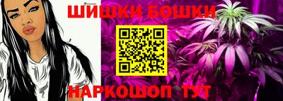 круглые Кунгур