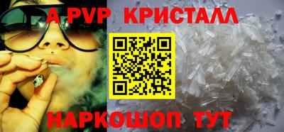 круглые Кунгур