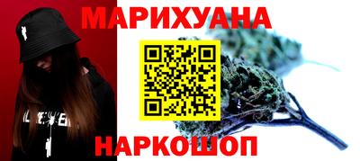 ECSTASY Кумертау