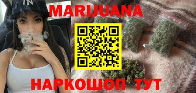 гидропоника Кулебаки