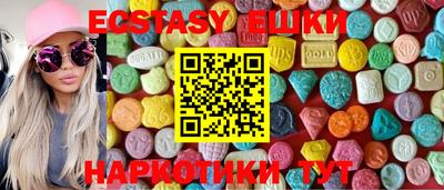 гидропоника Кулебаки