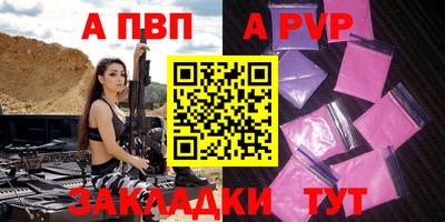 ECSTASY Кумертау