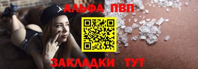 ECSTASY Кумертау