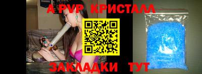 гидропоника Кулебаки
