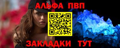 круглые Кунгур