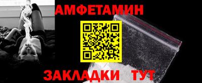 круглые Кунгур