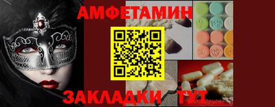 гидропоника Кулебаки