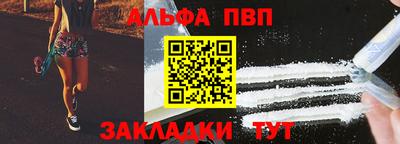 ECSTASY Кумертау