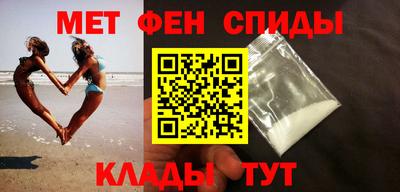 круглые Кунгур