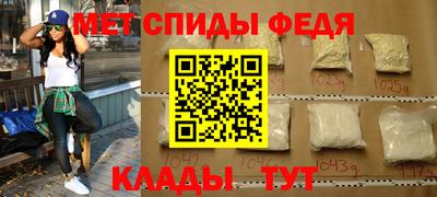 гидропоника Кулебаки