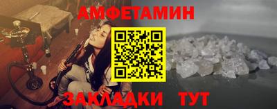 круглые Кунгур