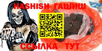 гидропоника Кулебаки