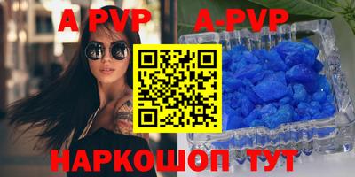 гидропоника Кулебаки