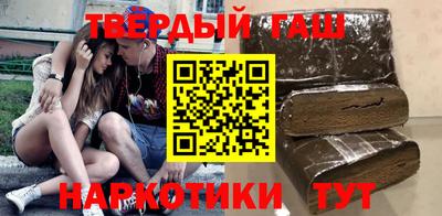 гидропоника Кулебаки
