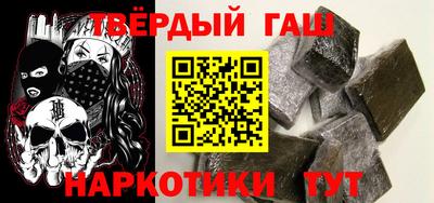 гидропоника Кулебаки