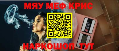 ECSTASY Кумертау
