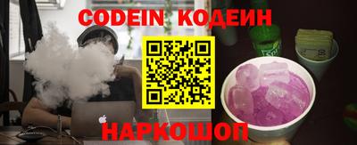 гидропоника Кулебаки