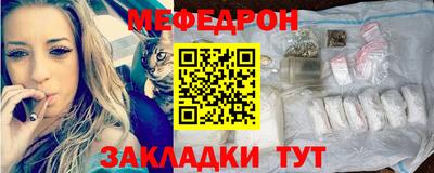 круглые Кунгур