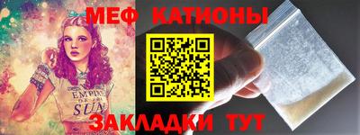 ECSTASY Кумертау